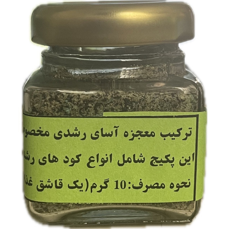 کود معجزه آسای رشد گیاهان آپارتمانی مدل NPK وزن 30 گرم
