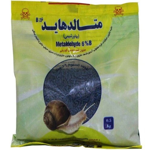 طعمه حلزون متالدهاید بهاورشیمی وزن ۵۰۰ گرم