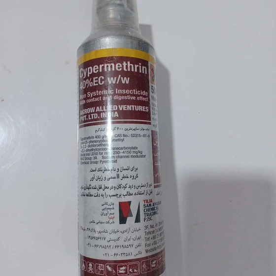 حشره کش سایپرمترین هندی حجم 0.5 لیتر