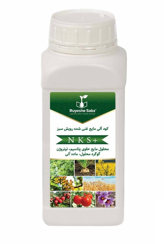 کود مایع غنی شده مخصوص باغات و زراعت رویش سبز حجم ١ لیتر