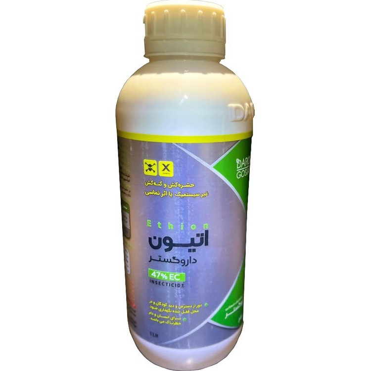 سم اتیون داروگستر حجم 1 لیتر