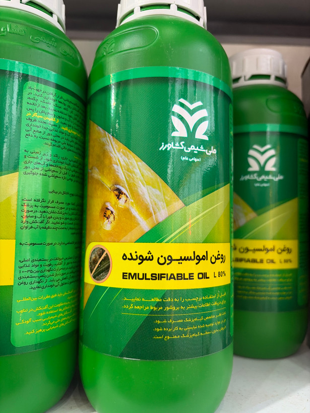 روغن ولک ملی شیمی حجم 1 لیتر