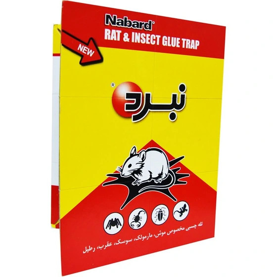تله موش کتابی نبرد مجموعه ۲ عددی