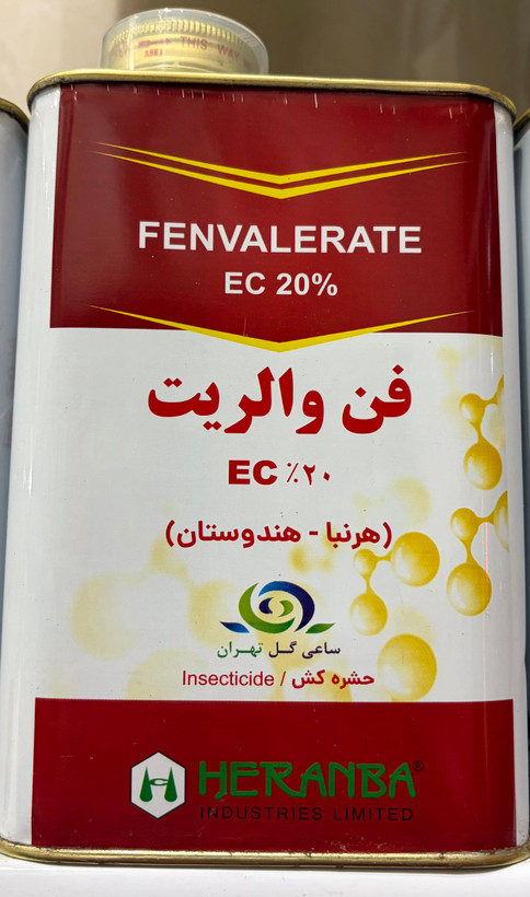 سم حشره کش فن والریت هندی حجم ١ لیتر