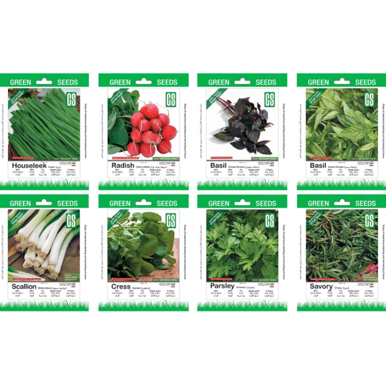 بذر سبزی خوردن گرین سیدز مجموعه 8 عددی