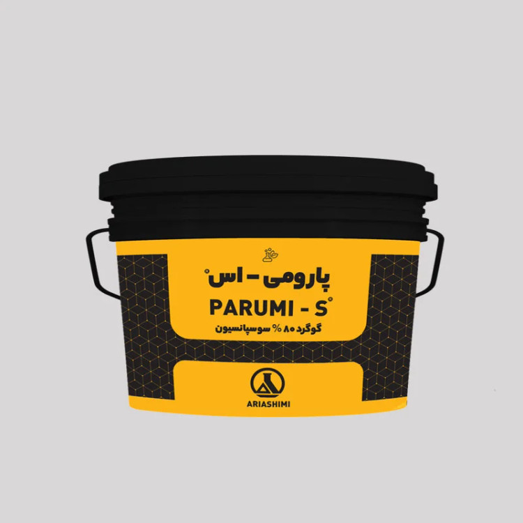 کود گوگرد مایع ۸۰٪ آریاشیمی حجم ۱ لیتر