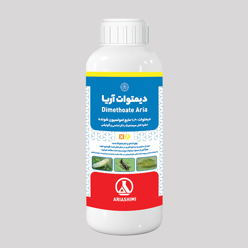 سم حشره کش دیمتوات آریاشیمی حجم ۱ لیتر